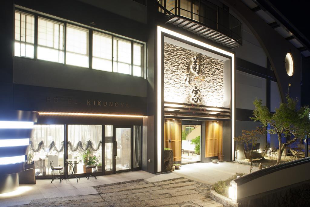 Kikunoya Hotel Хатсукаичи Екстериор снимка