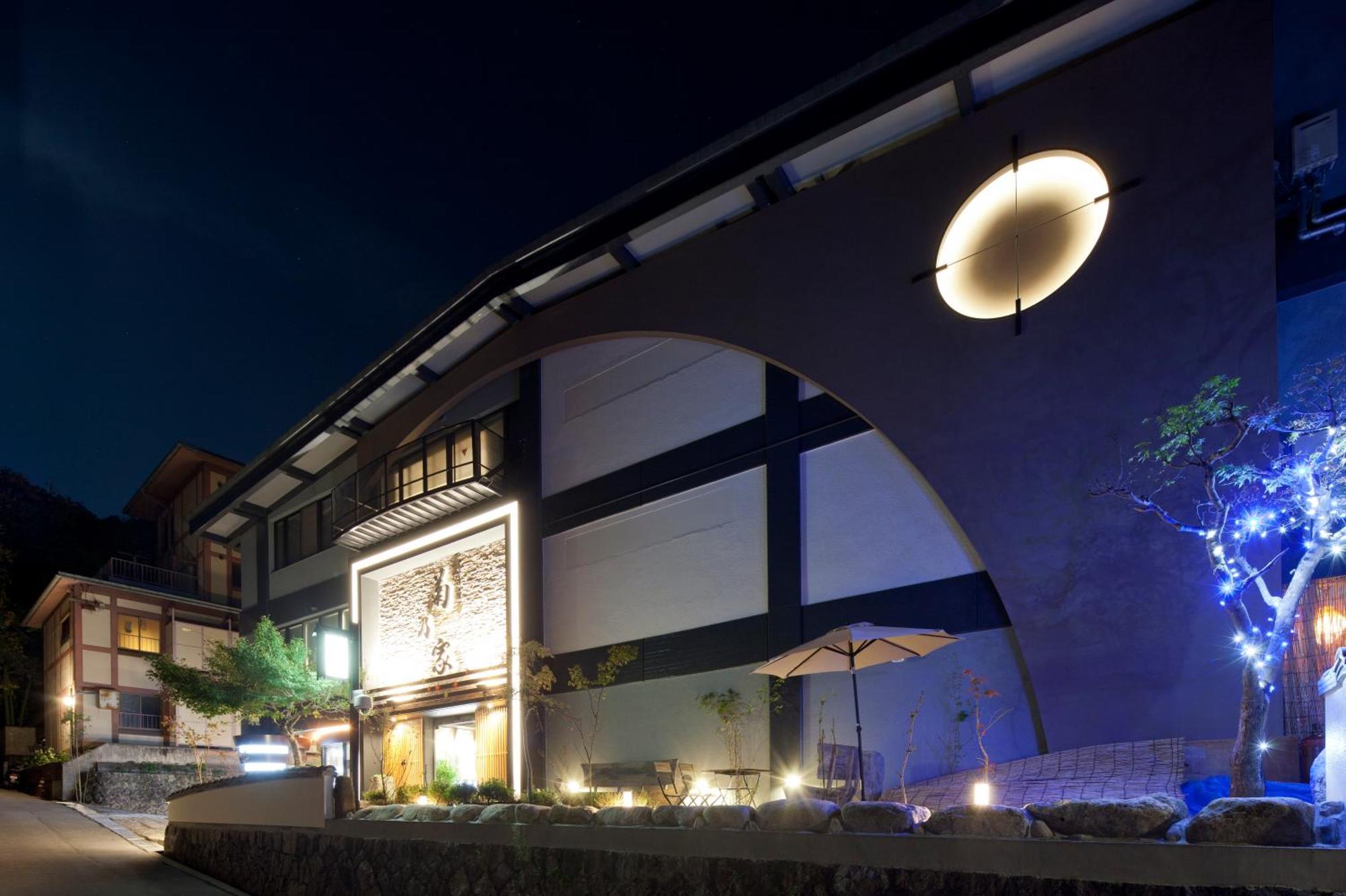 Kikunoya Hotel Хатсукаичи Екстериор снимка
